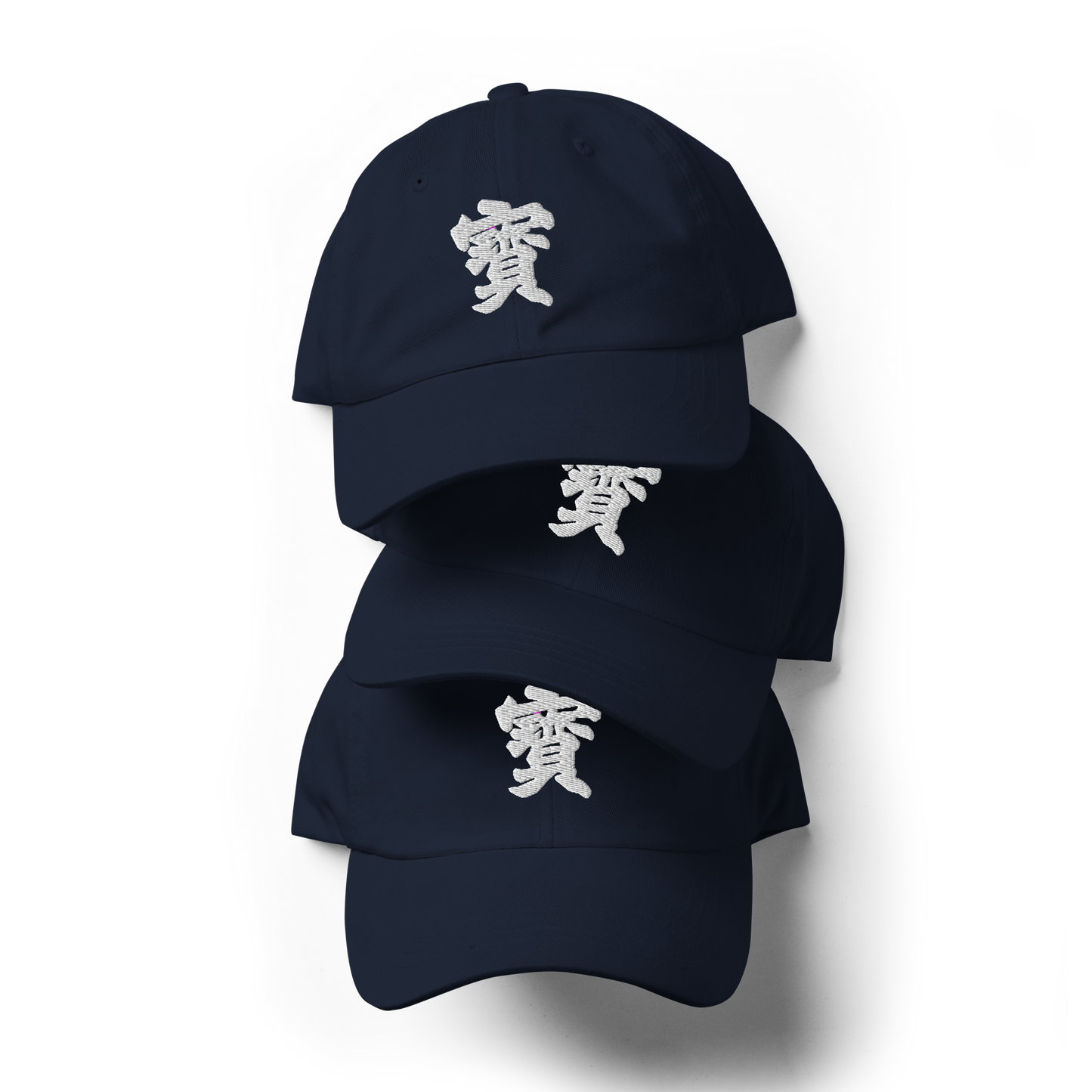 'Bo' Hat