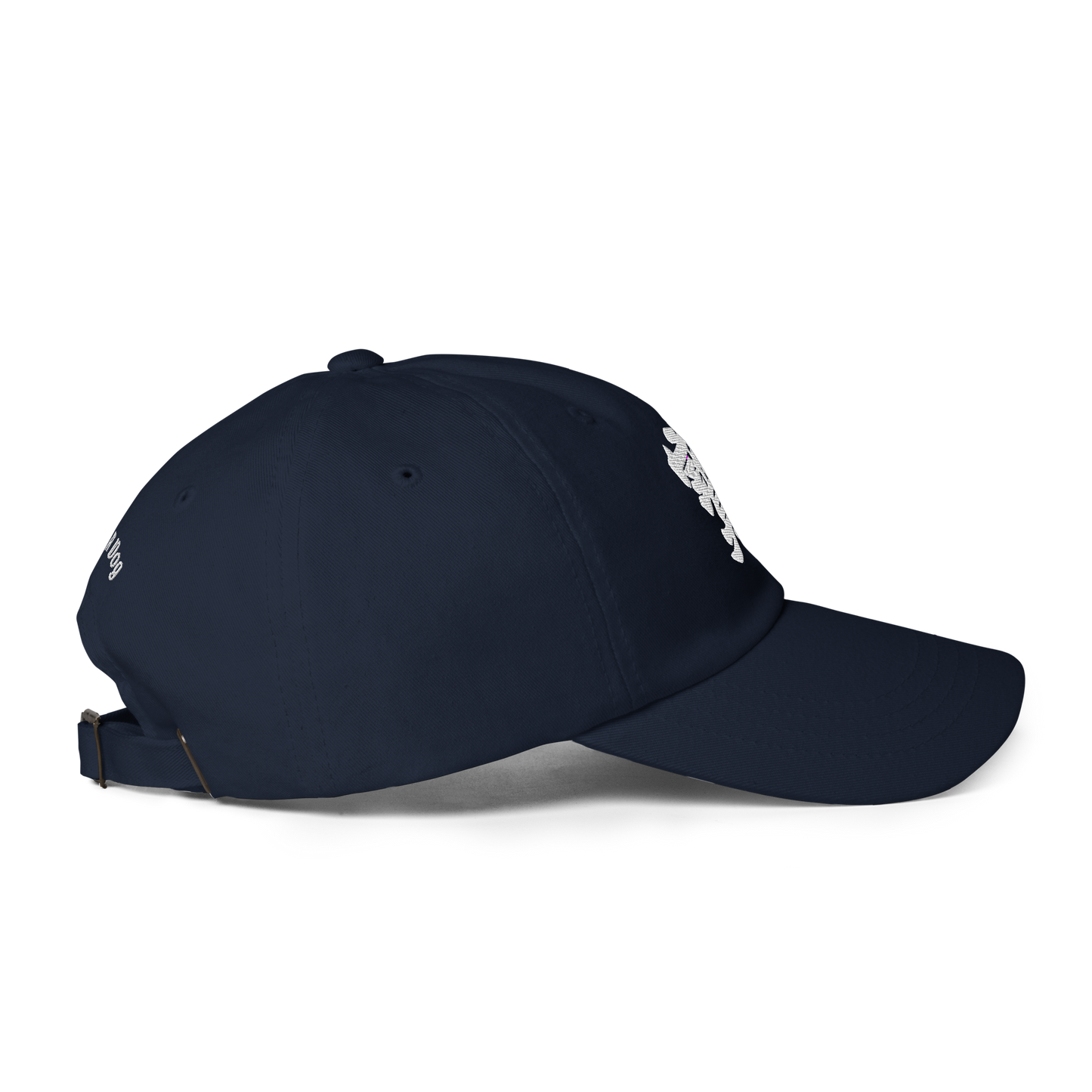 'Bo' Hat