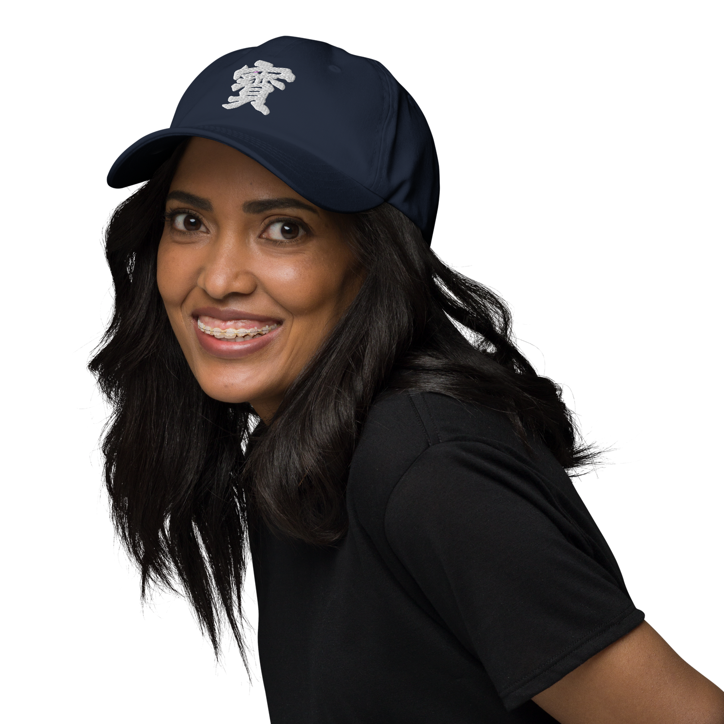 'Bo' Hat