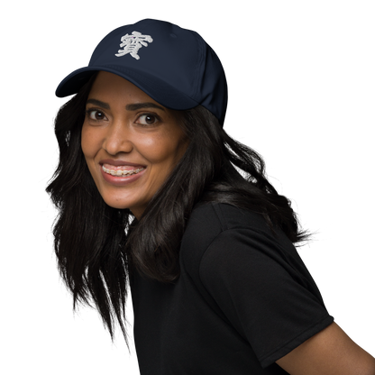 'Bo' Hat