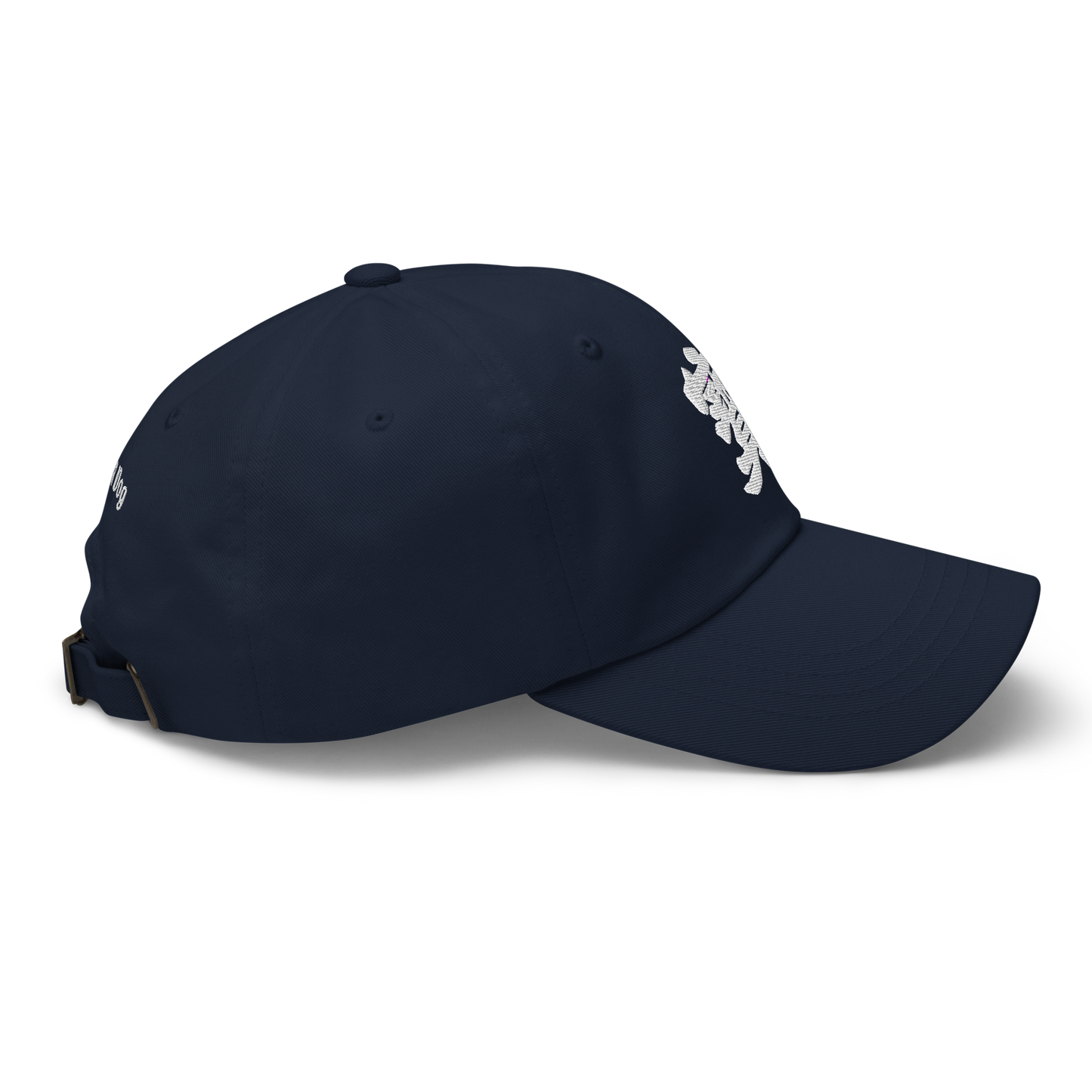 'Bo' Hat